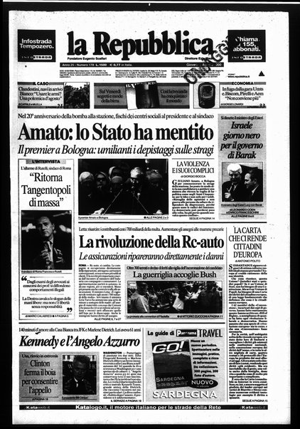 La repubblica